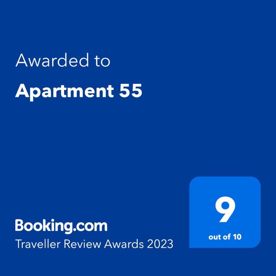 Apartment 55 Афины Экстерьер фото